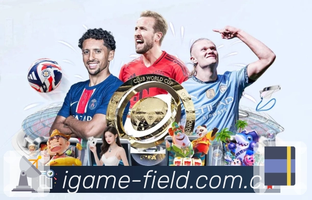 爱游戏 精彩赛事